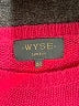Wyse Color Block Red Pullover Sweater Size Med - Lg - photo 7