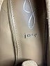 Joie Tan Heels Size 7 1/2 - photo 3