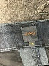Jag Chevron-herringbone Blue Jeans Size 14 - photo 7