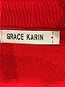 Grace Karin Red Cardigan Size S - photo 7