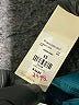 Francesca's Teal Romper Size XS - photo 5