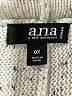 a.n.a. A New Approach 100% Acrylic Tweed Silver Pullover Sweater Size 0X - photo 7