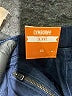 Gymboree Blue Jeans Size 12 - photo 4