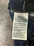 Old Navy Chevron-herringbone Blue Jeans Size 14 - photo 4