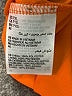 JM Collection 100% Polyester Orange Short Sleeve Blouse Size XL (petite) - photo 8