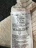Old Navy Chevron-herringbone Tan Casual Dress Size XL (tall) - photo 8