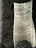 Active by Old Navy Solid Black Active Pants Size M - photo 8