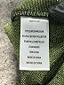 Harper Argyle Green Casual Dress Size S - photo 8