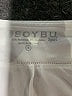 Soybu Stripes Silver Skort Size S - photo 3