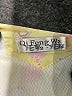 Unbranded Tropical Yellow Raincoat Size 8 - photo 3