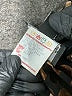 Frank Lyman Design Black Jacket Size 6 - photo 4