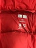 Uniqlo 100% Nylon Solid Red Snow Jacket Size XS - photo 6