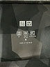 Uniqlo Black Active Pants Size M - photo 4