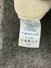 Lands' End Ivory Sweatshirt Size M - photo 8