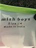 MISH Boys Blue Rash Guard Size 4 - photo 3