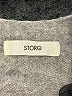 Storq Gray Wool Cardigan Size XS - photo 6