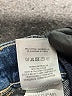 DL1961 Color Block Blue Jeans Size 27 waist - photo 7