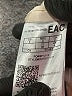 Marciano Floral Tan Cocktail Dress Size 2 - photo 8