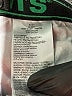 Levi's Gray Jeans Size 12 - photo 3