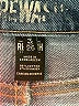 Rewash Blue Jeans Size 26 waist - photo 7