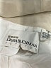 Dana Buchman 100% Silk Ivory Silk Blazer Size 6 Petite - photo 6