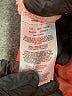 Columbia 100% Polyester Color Block Orange Raincoat Size XL - photo 7