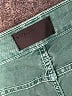 Vince. Green Jeans Size 28 waist - photo 4