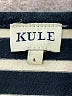 Kule 100% Cotton Blue Tank Top Size L - photo 7