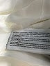 MNG Ivory Jacket Size M - photo 7