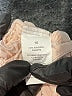 Speechless 100% Polyester Ivory Dress Size 10 - photo 4