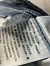 Levi's 100% Cotton Blue Jeans Size 28 waist - photo 10