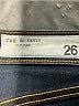 Rag & Bone Solid Blue Jeans Size 26 waist - photo 7