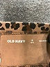 Old Navy Animal Print Brown Casual Pants Size 6 - 7 - photo 3