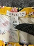 Eye Candy Floral Yellow Leggings Size 1X - photo 4