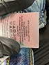 Lucky Brand Hearts Blue Jeans Size 6 - photo 9