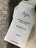Aje. Ivory Turtleneck Sweater Size L - photo 8