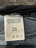 Just Black Blue Denim Shorts Size 26 waist - photo 6