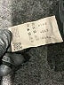 BOSS by HUGO BOSS Black Active Pants Size 16 - photo 5