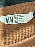 H&M 100% Cotton Tan Pullover Sweater Size 4T - photo 3
