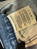 Citizens of Humanity Stripes Blue Jeans Size 27 waist - photo 9