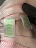 Lilly Pulitzer Pink Skort Size 8 - photo 4