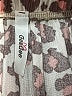 Cherish Animal Print Ivory Brown Skort Size S - photo 3