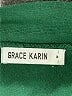 Grace Karin Green Cardigan Size M - photo 7