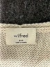 Wilfred Tan Wool Cardigan Size XXS - photo 7