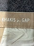 Gap Tan Jeggings Size 8 (tall) - photo 7
