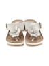 Unbranded Ivory Wedges Size 8 - photo 2
