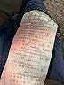 Guess 100% Spandex Solid Blue Jeans Size 26 waist - photo 9