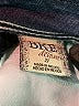 BKE Stars Blue Jeans Size 27 waist - photo 8