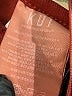 Kut from the Kloth Burgundy Jeans Size 0 - photo 8