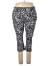 Kim Rogers Print Ivory Active Pants Size 18 - photo 1